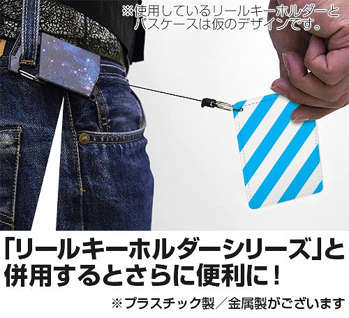 ラブライブ!スーパースター!! 描き下ろし 唐 可可 フルカラーパスケース 【02/04頃入荷】