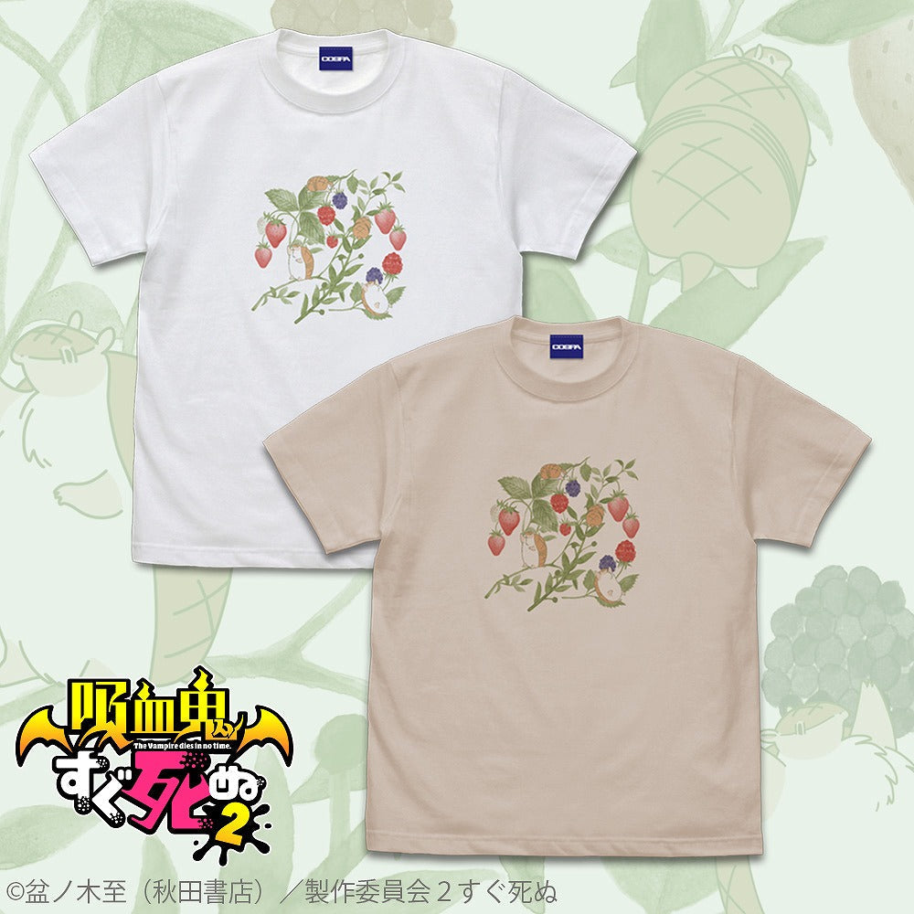 吸血鬼すぐ死ぬ2 ジョンと木の実 Tシャツ SAND BEIGE XL 【12/24頃入荷】