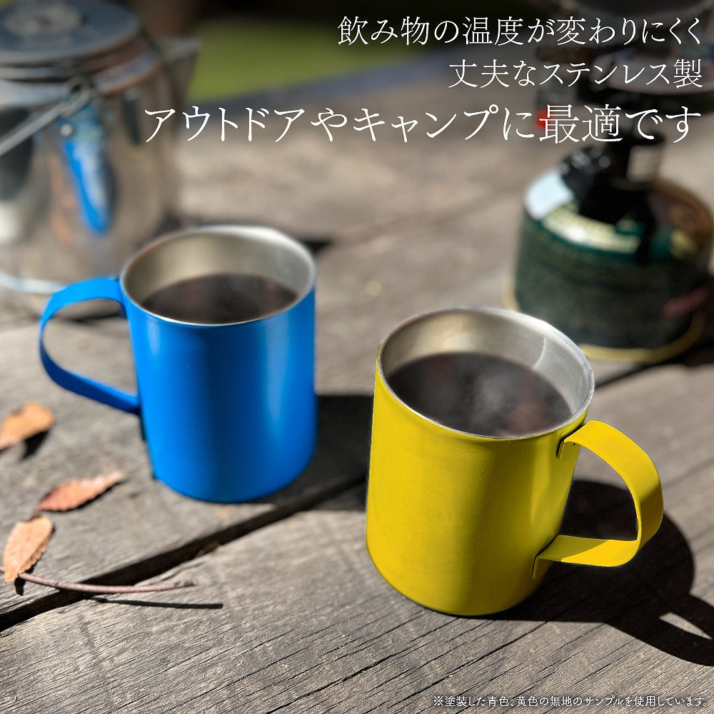 攻殻機動隊 STAND ALONE COMPLEX 笑い男 二層ステンレスマグカップ(塗装) 【01/07頃入荷】