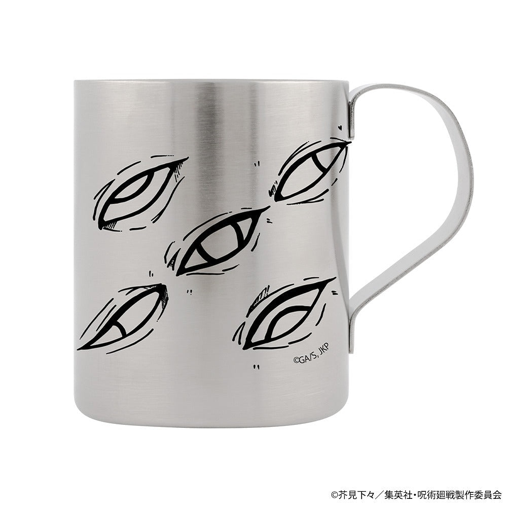 呪術廻戦 獄門疆 二層ステンレスマグカップ 【02/04頃入荷】