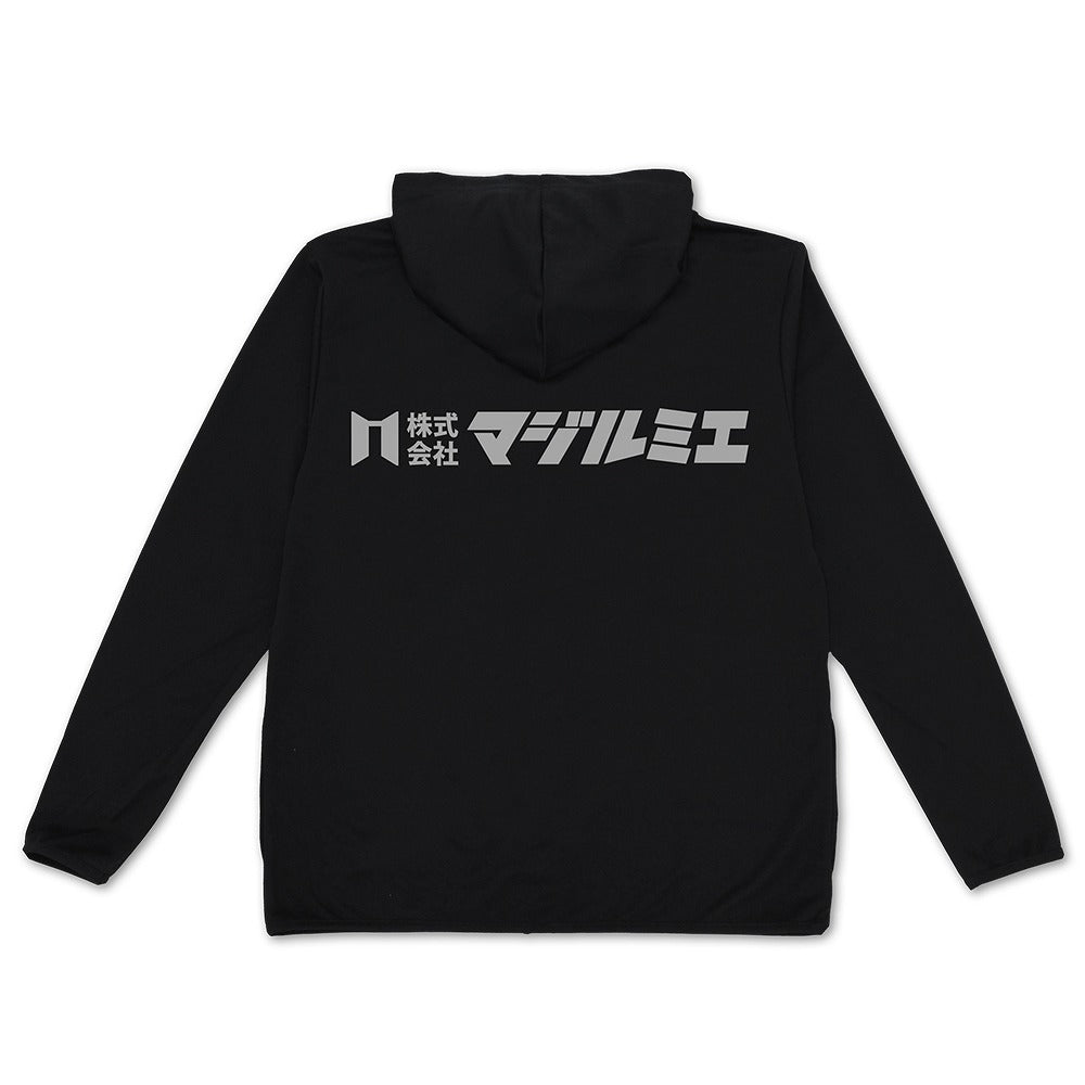 「株式会社マジルミエ」 薄手ドライパーカー BLACK XL 【01/24頃入荷】