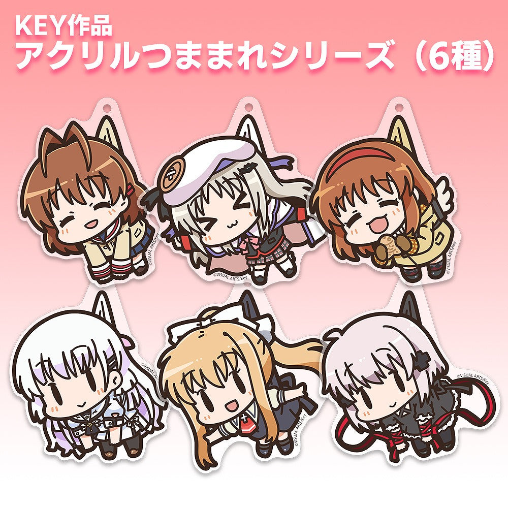 Kanon 月宮あゆ アクリルつままれ 【12/24頃入荷】
