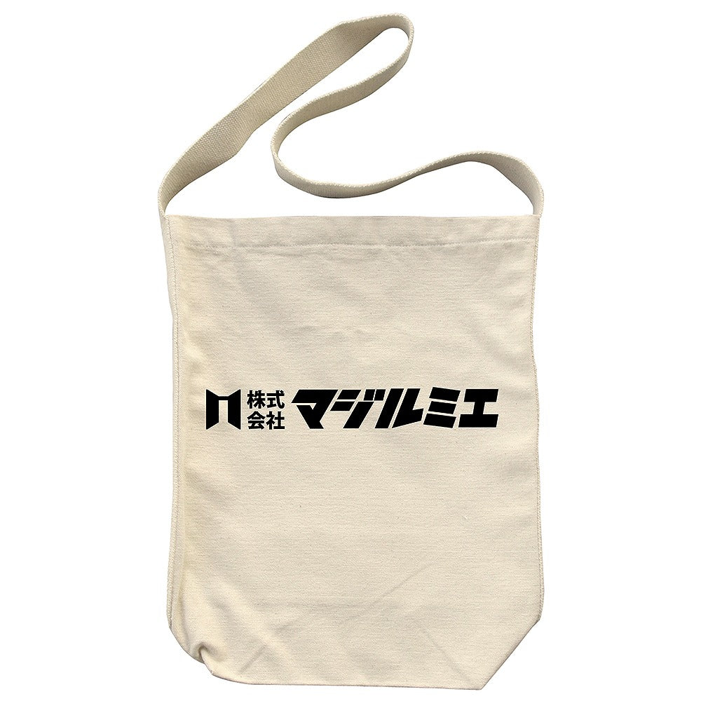「株式会社マジルミエ」 ショルダートート NATURAL 【01/24頃入荷】