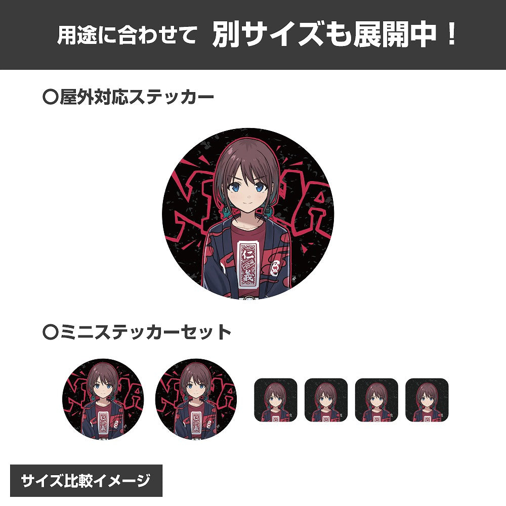 ガールズバンドクライ 描き下ろし 井芹仁菜 ミニステッカーセット アー写Ver. 【01/24頃入荷】