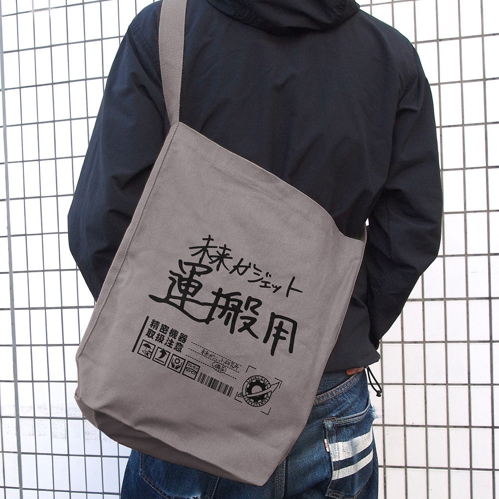 STEINS;GATE 未来ガジェット研究所 ショルダートート GRAY 【01/24頃入荷】