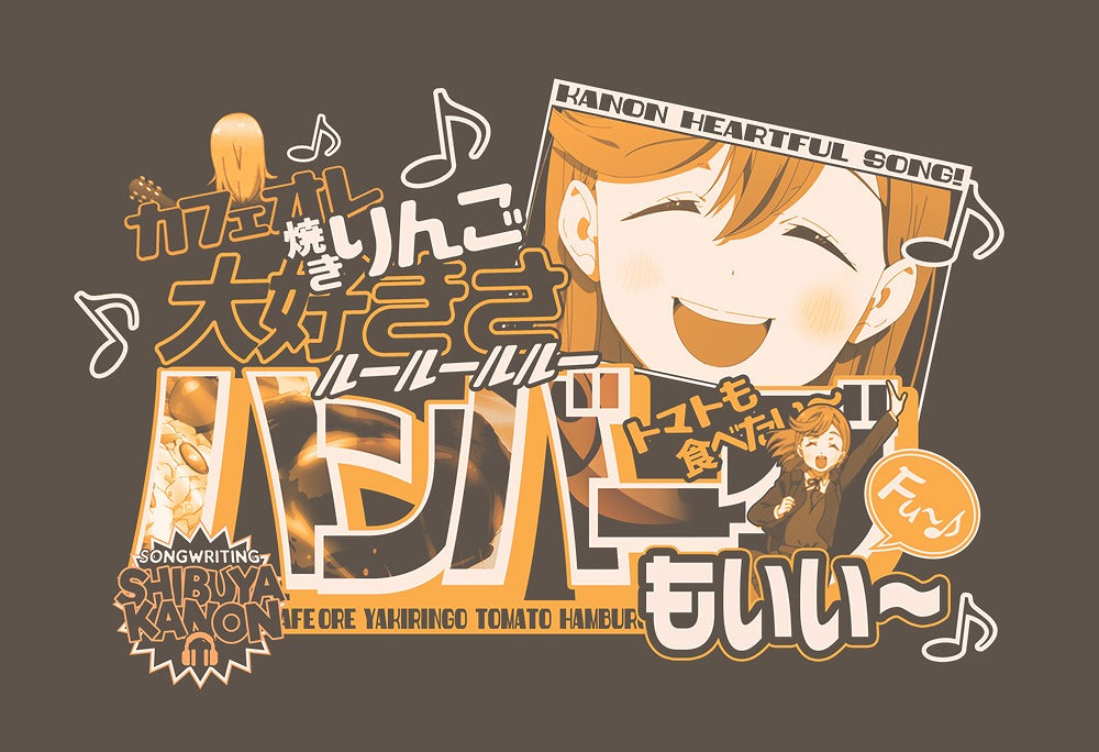 ラブライブ!スーパースター!! 澁谷 かのん エモーショナルTシャツ CHARCOAL M 【02/04頃入荷】