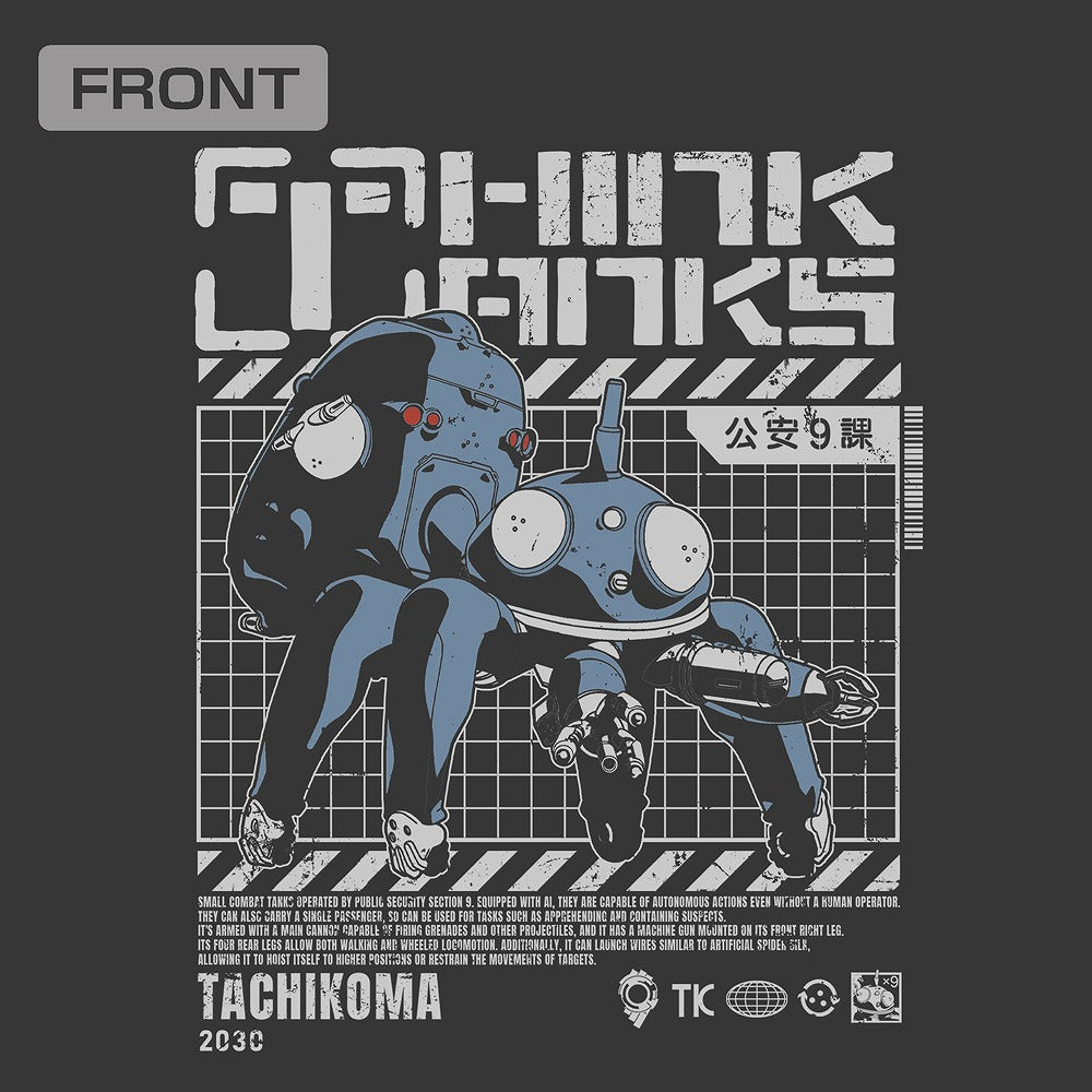 攻殻機動隊 STAND ALONE COMPLEX 思考戦車タチコマ Tシャツ SUMI S 【01/07頃入荷】