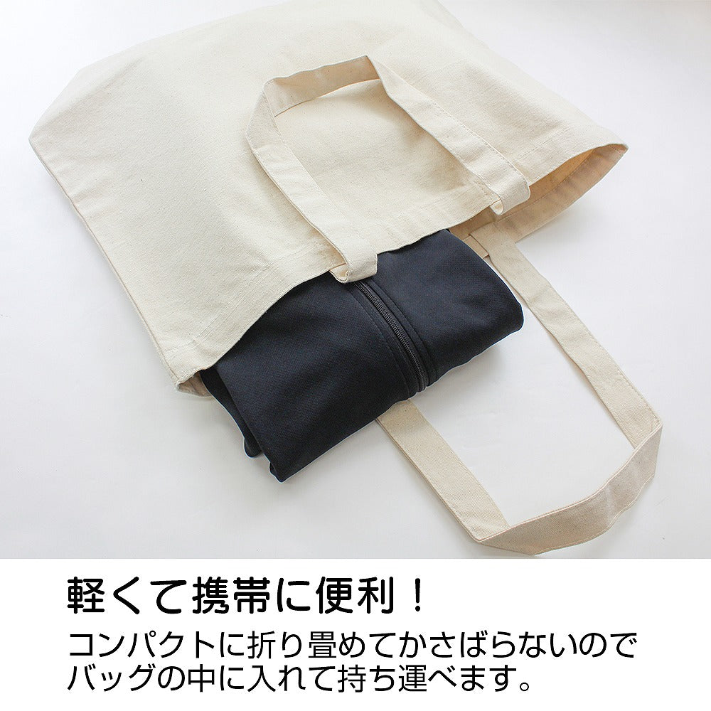 ゴルゴ13 M16 薄手ドライパーカー BLACK L 【12/24頃入荷】