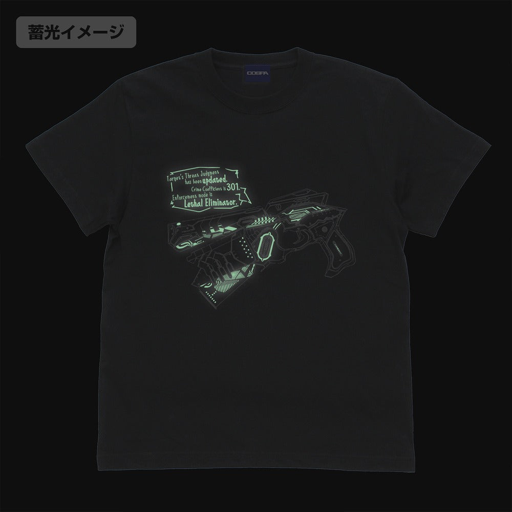『劇場版 PSYCHO-PASS サイコパス PROVIDENCE』 ドミネーター 蓄光Tシャツ BLACK S 【01/24頃入荷】