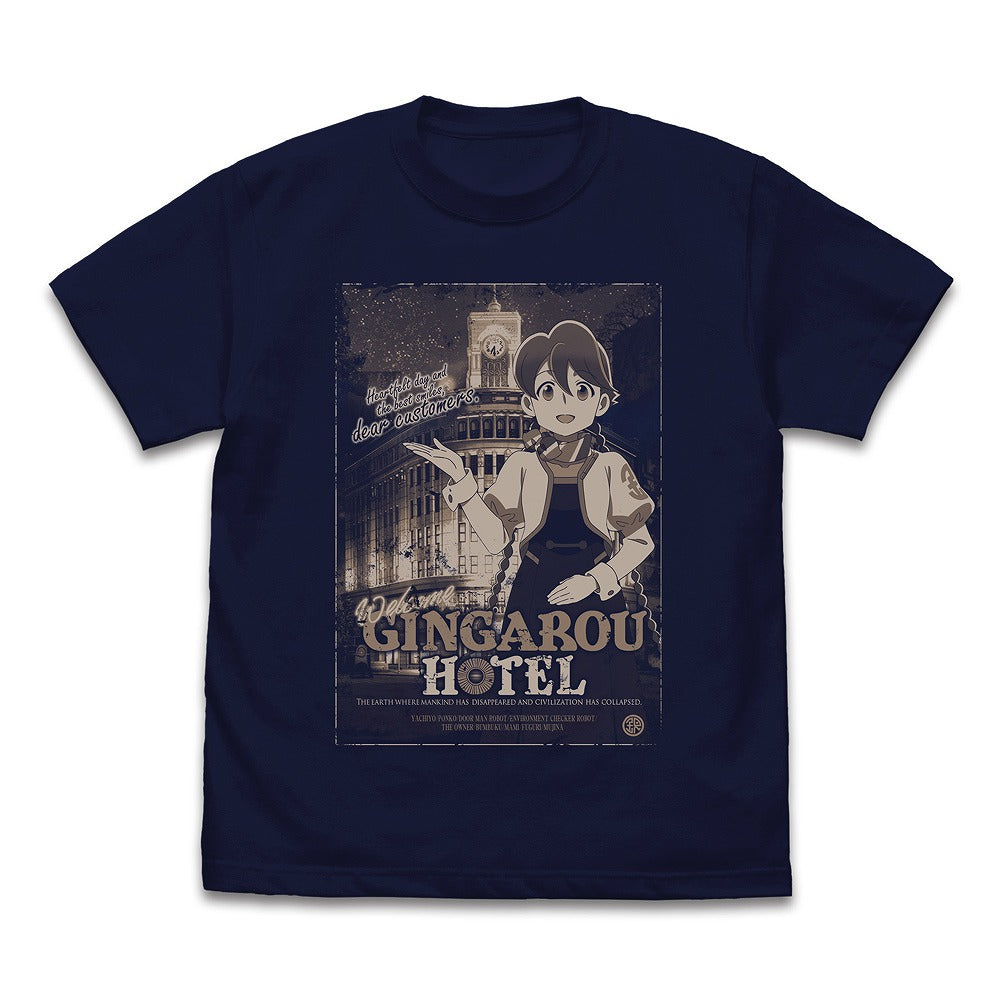 アポカリプスホテル ヤチヨ ポスター Tシャツ NAVY M 【01/07頃入荷】