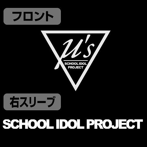 ラブライブ! μ’s 袖リブロングスリーブTシャツ BLACK XL 【02/04頃入荷】