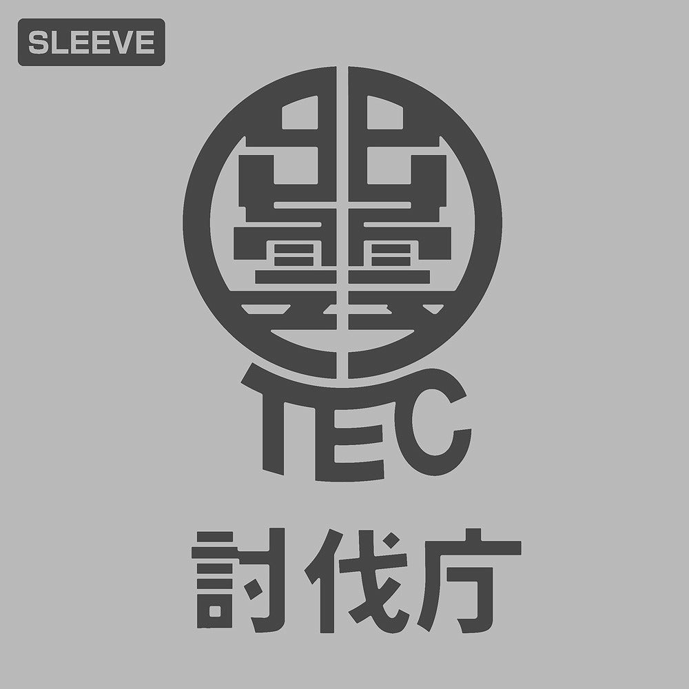 怪獣8号 出雲テックス ジップパーカー BLACK M 【03/16頃入荷】