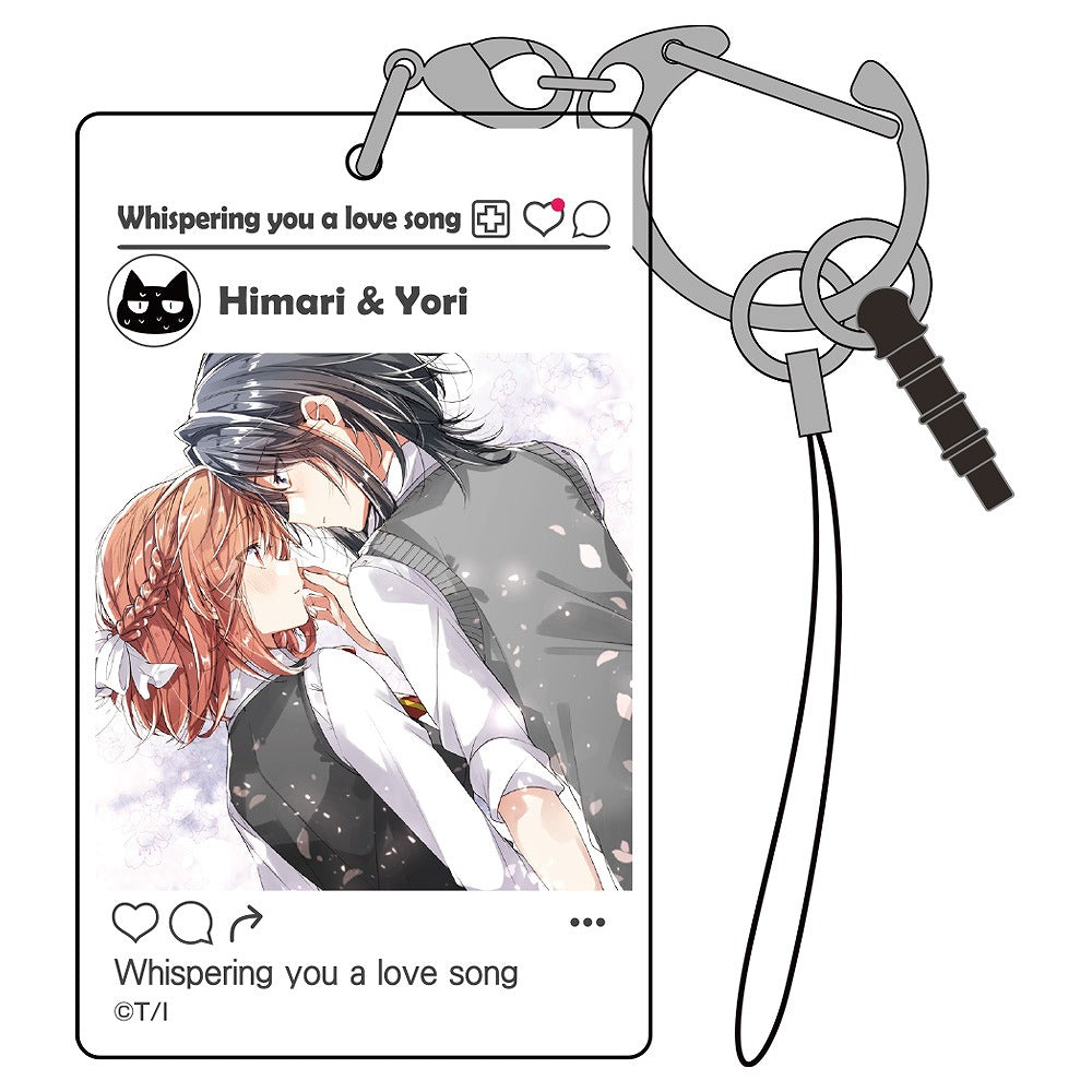 ささやくように恋を唄う SNS風アクリルマルチキーホルダー 【01/24頃入荷】