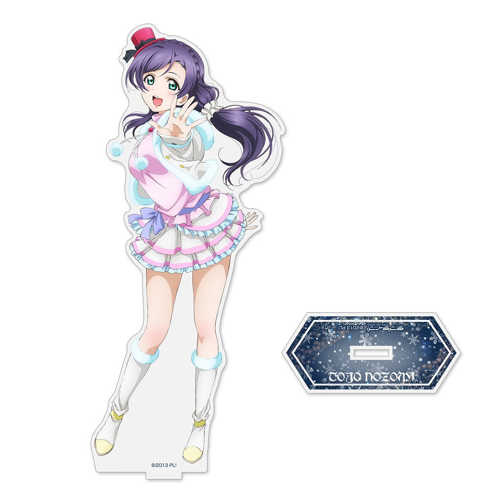 ラブライブ! 東條 希 アクリルスタンド(大) Snow halation.. 【02/04頃入荷】