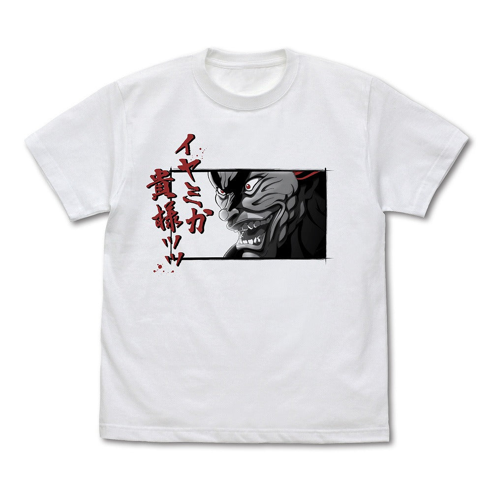 TVアニメ「範馬刃牙」 範馬勇次郎「イヤミか貴様ッッ」 Tシャツ SUMI L 【12/24頃入荷】