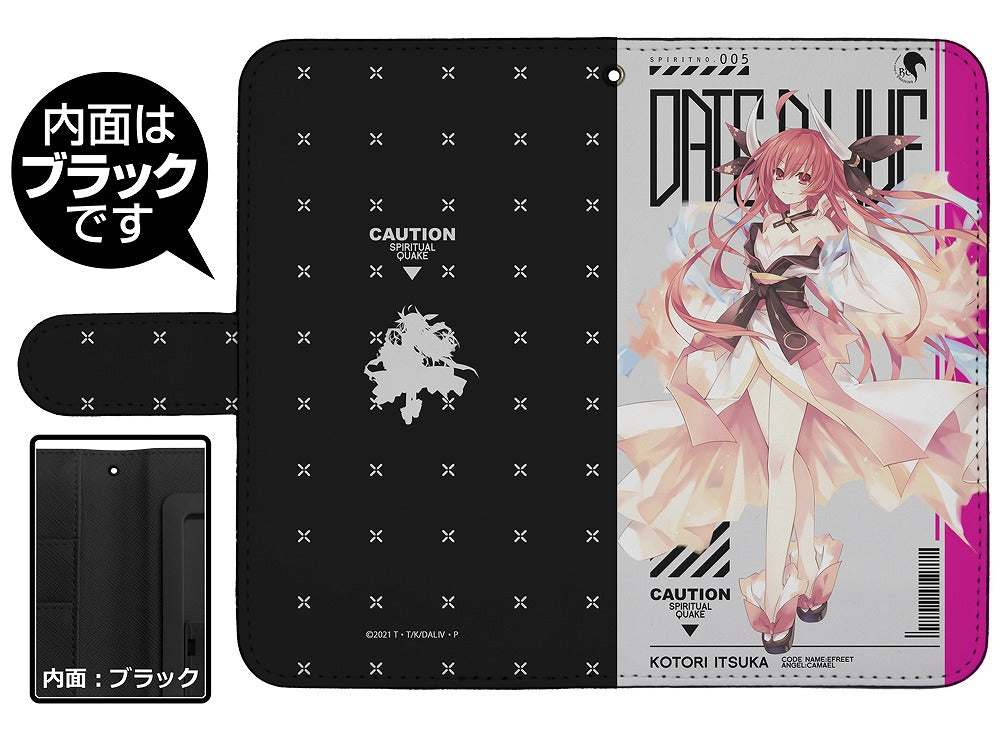 デート・ア・ライブIV <イフリート>五河琴里 手帳型スマホケース138 【02/04頃入荷】