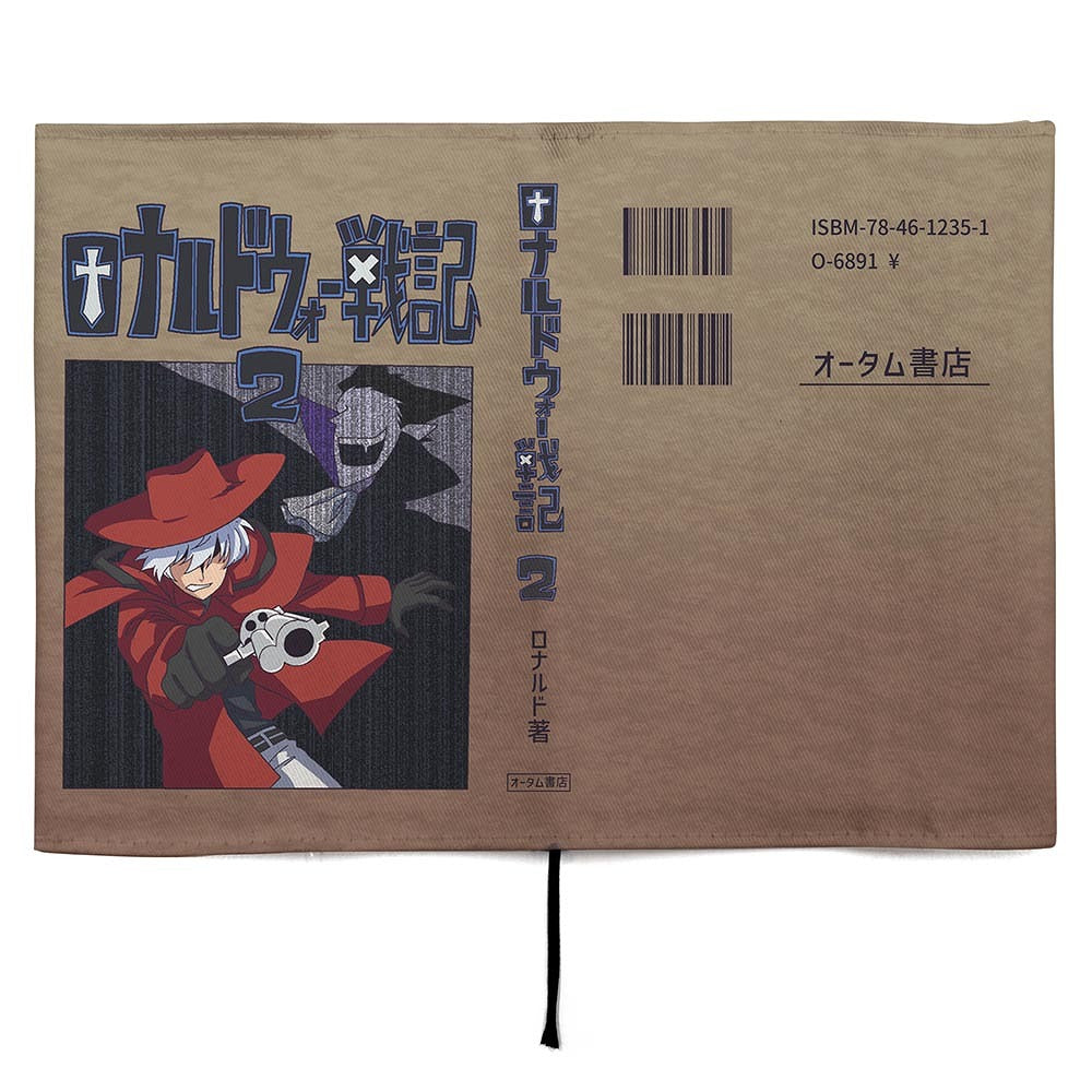 吸血鬼すぐ死ぬ2 ロナルドウォー戦記 第二巻 ブックカバー B6判 【12/24頃入荷】