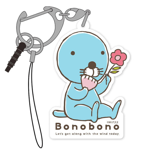 ぼのぼの アクリルマルチキーホルダー 【02/04頃入荷】