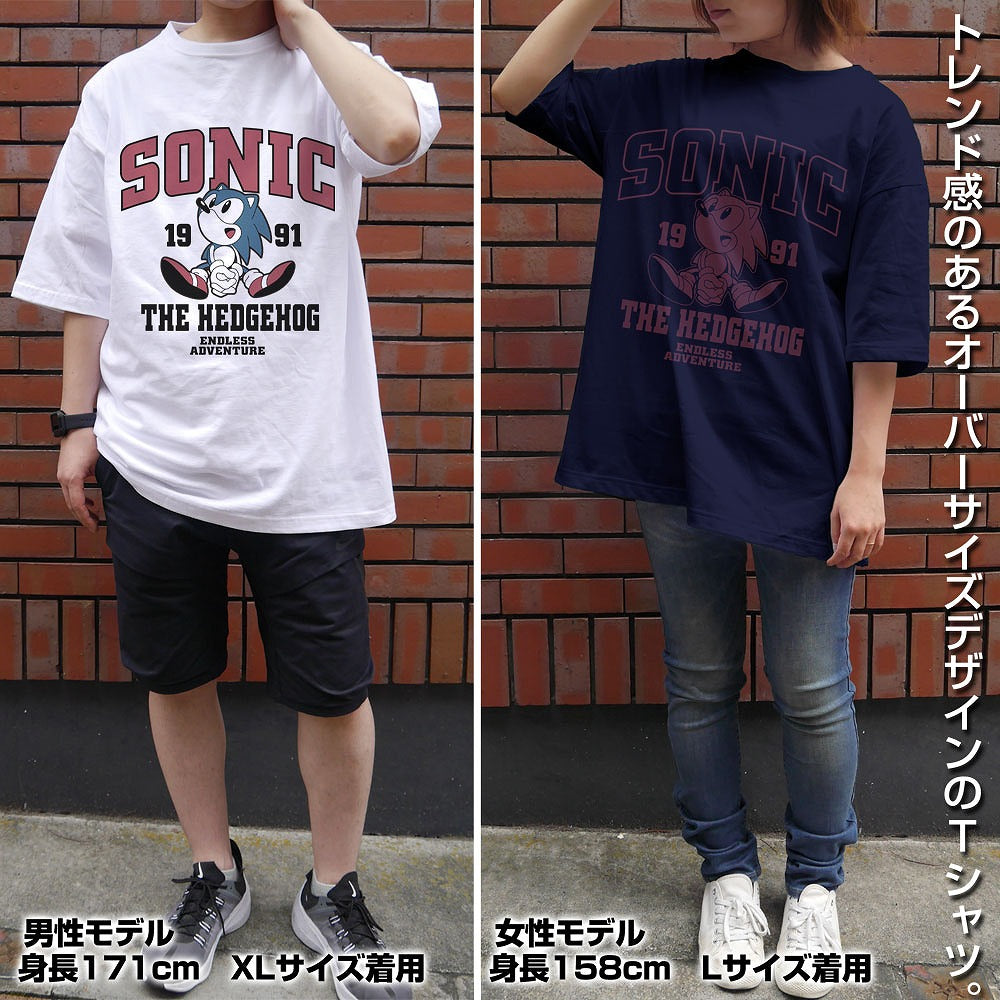 ソニック・ザ・ヘッジホッグ クラシックソニック ビッグシルエットTシャツ NAVY L 【01/24頃入荷】