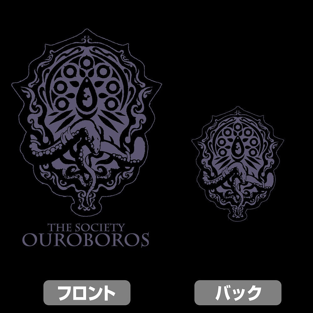 英雄伝説 空の軌跡 身喰らう蛇《ウロボロス》 Tシャツ  BLACK M 【02/04頃入荷】