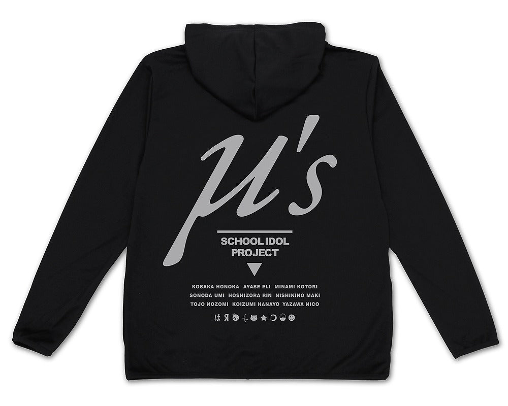 ラブライブ! μ’s 薄手ドライパーカー BLACK L 【02/04頃入荷】