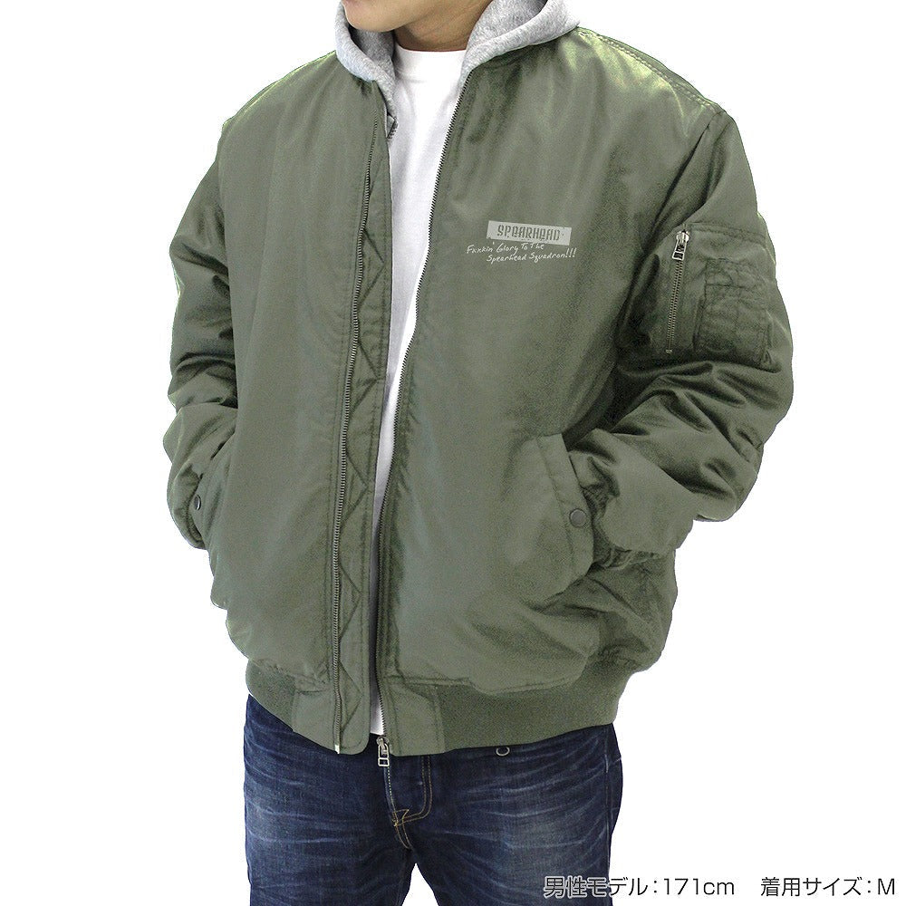 86―エイティシックス― 〈アンダーテイカー〉パーソナルマーク MA-1ジャケット MOSS L 【01/07頃入荷】