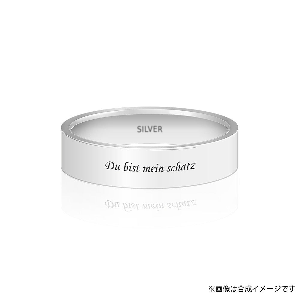 Fate/kaleid liner プリズマ☆イリヤ ドライ!! イリヤ シルバーリング 19号 【01/24頃入荷】