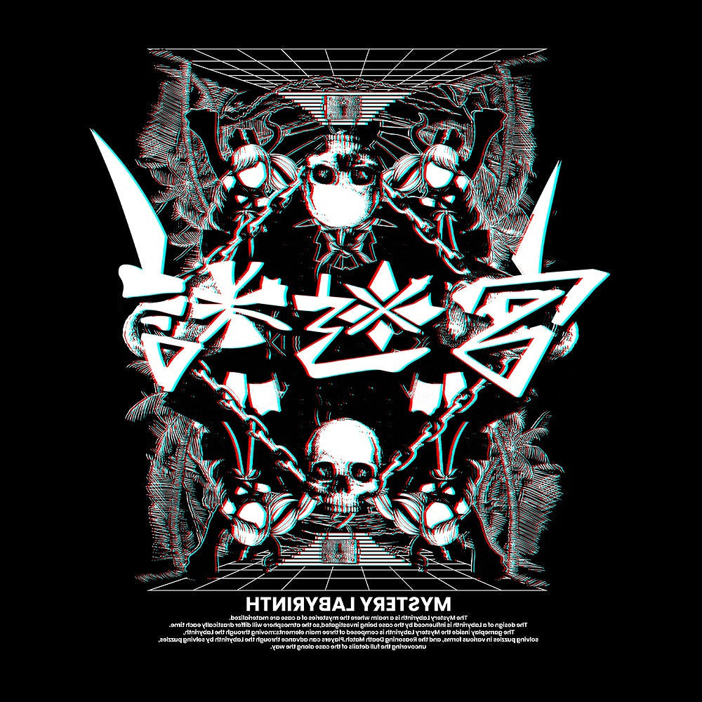超探偵事件簿 レインコード 謎迷宮 Tシャツ BLACK L 【01/24頃入荷】