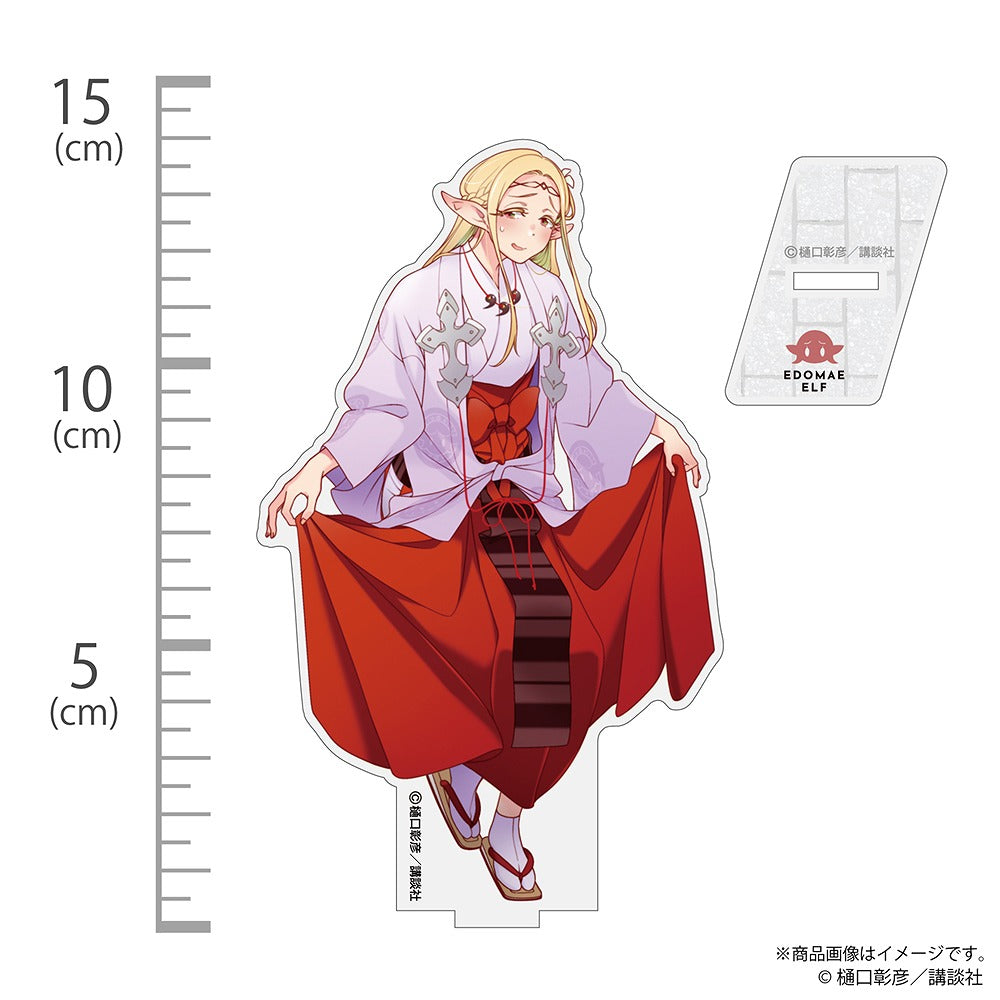『江戸前エルフ』 原作版 エルダ アクリルスタンド 【01/24頃入荷】