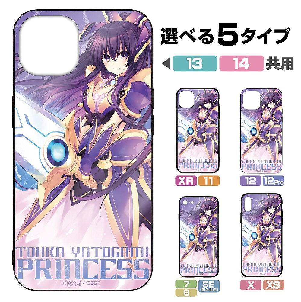 デート・ア・ライブ 原作版 夜刀神十香 強化ガラスiPhoneケース XR・11共用 【02/04頃入荷】