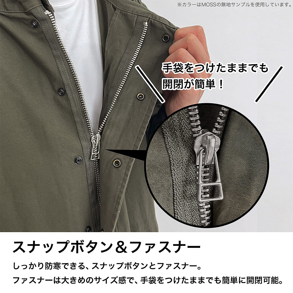 EVANGELION U.N.NERV M-51ジャケット MOSS XL 【01/24頃入荷】