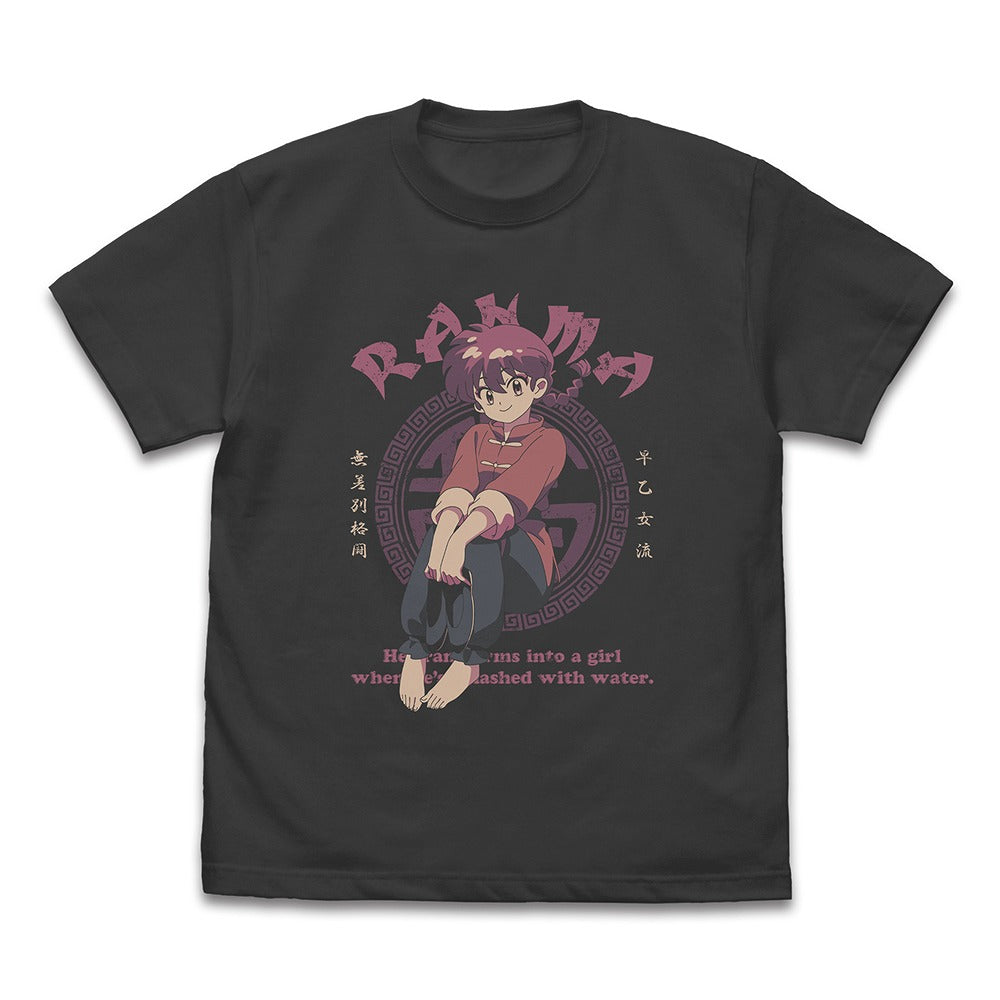 らんま1/2 らんま Tシャツ SUMI M 【01/24頃入荷】