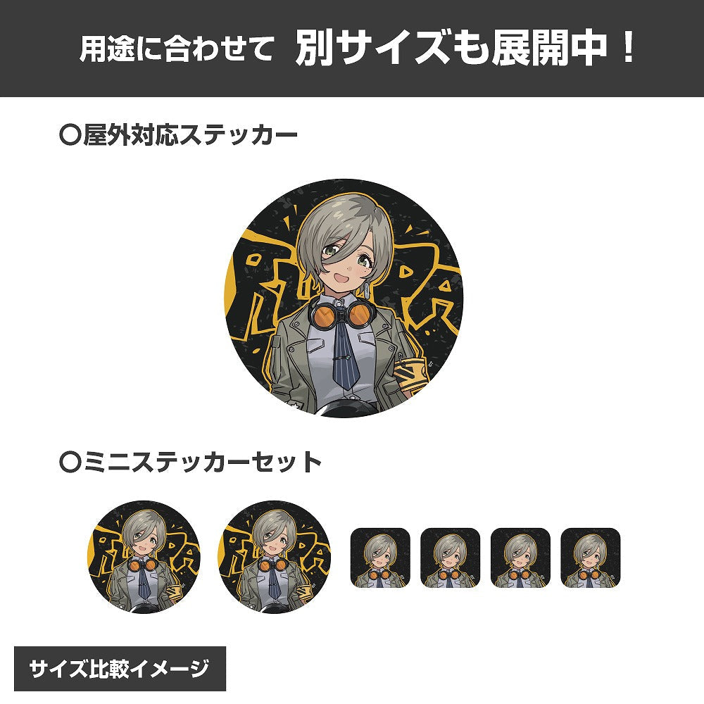ガールズバンドクライ 描き下ろし ルパ ミニステッカーセット アー写Ver. 【01/24頃入荷】