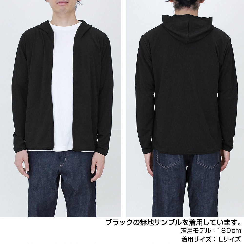 ゴルゴ13 M16 薄手ドライパーカー BLACK L 【12/24頃入荷】