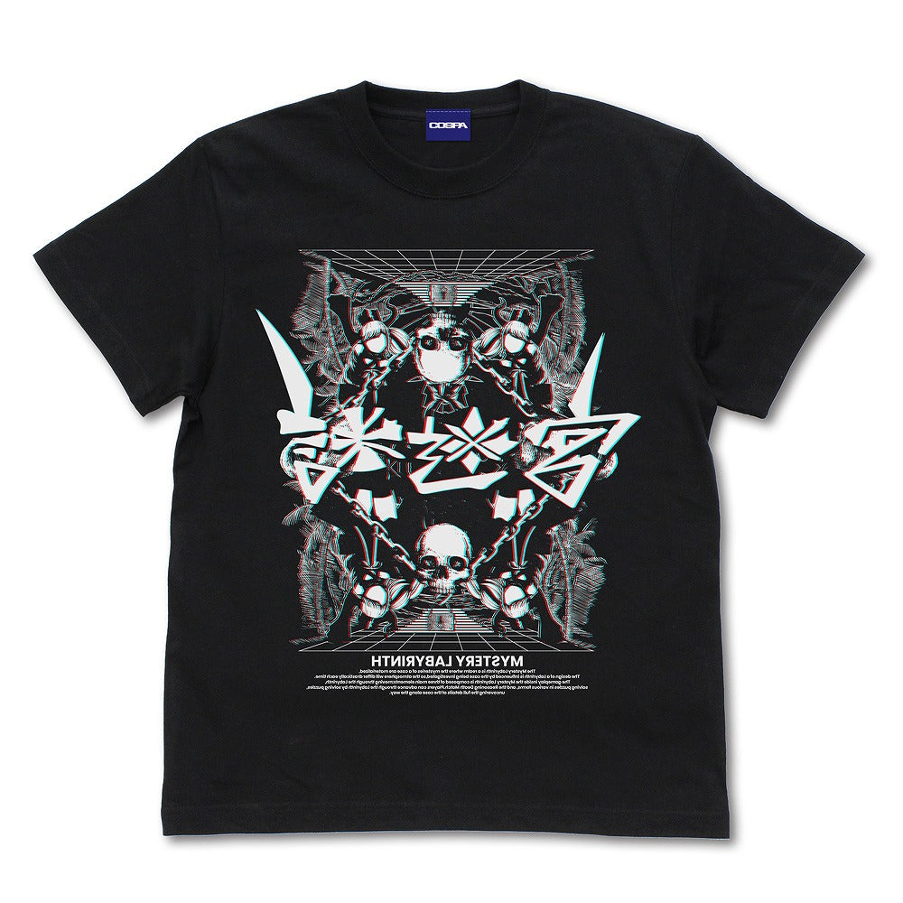 超探偵事件簿 レインコード 謎迷宮 Tシャツ BLACK S 【01/24頃入荷】
