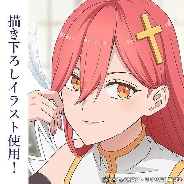 TVアニメ「2.5次元の誘惑」 描き下ろし アリエル 天使空挺隊Ver. B2タペストリー 【02/04頃入荷】