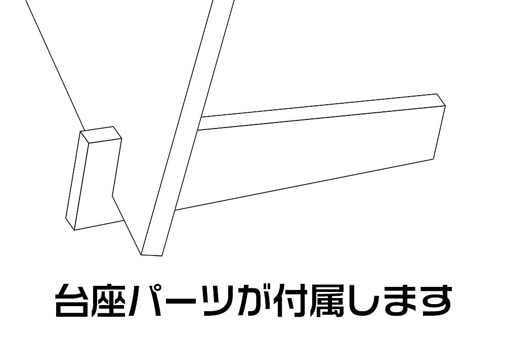 ラブライブ!スーパースター!! 描き下ろし 若菜 四季 アクリルアートスタンド 【02/04頃入荷】