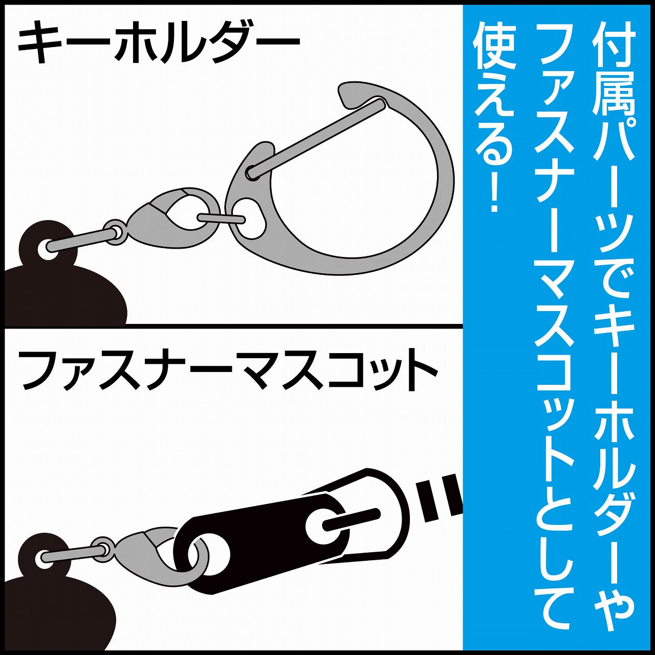 ガールズバンドクライ 海老塚智 アクリルつままれ 【01/24頃入荷】