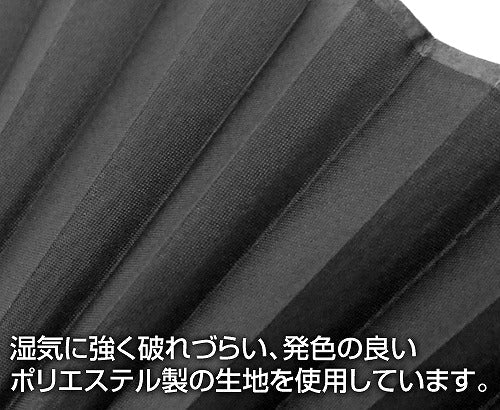 呪術廻戦 領域展開 扇子 五条悟Ver. 【02/04頃入荷】