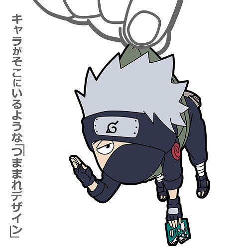 NARUTO-ナルト- 疾風伝 カカシ つままれ 【01/24頃入荷】