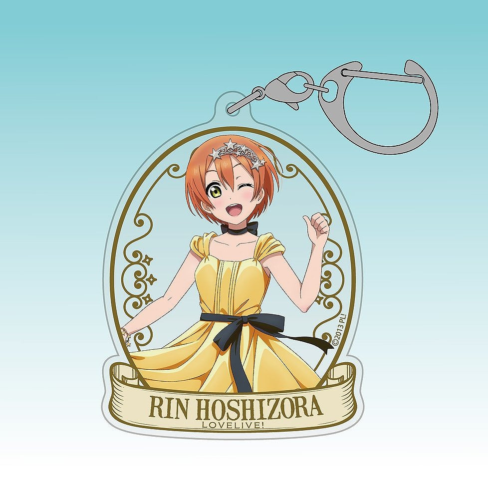 ラブライブ! 描き下ろし 星空 凛 アクリルマルチキーホルダー パーティー.. 【02/04頃入荷】