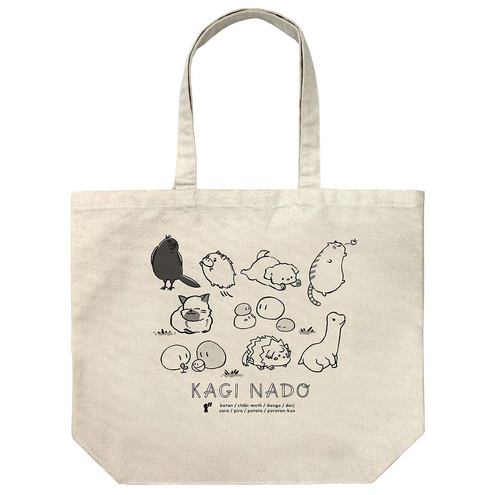 かぎなどマスコット ラージトート NATURAL 【12/24頃入荷】