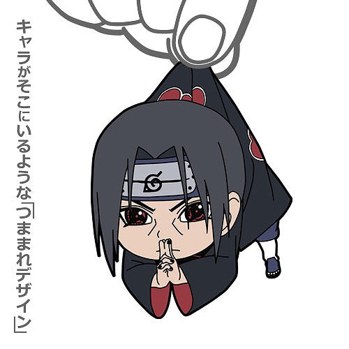 NARUTO-ナルト- 疾風伝 イタチ つままれ 【01/24頃入荷】