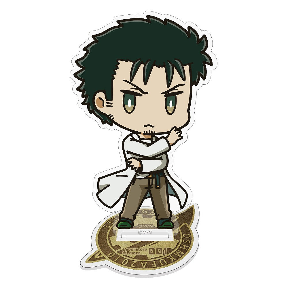 STEINS;GATE 岡部倫太郎 デフォルメ アクリルスタンド 【01/24頃入荷】