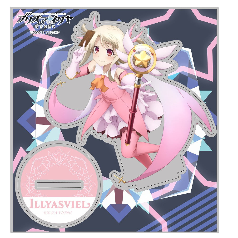 劇場版 Fate/kaleid liner プリズマ☆イリヤ 雪下の誓い イリヤ アクリルスタンド 【01/24頃入荷】