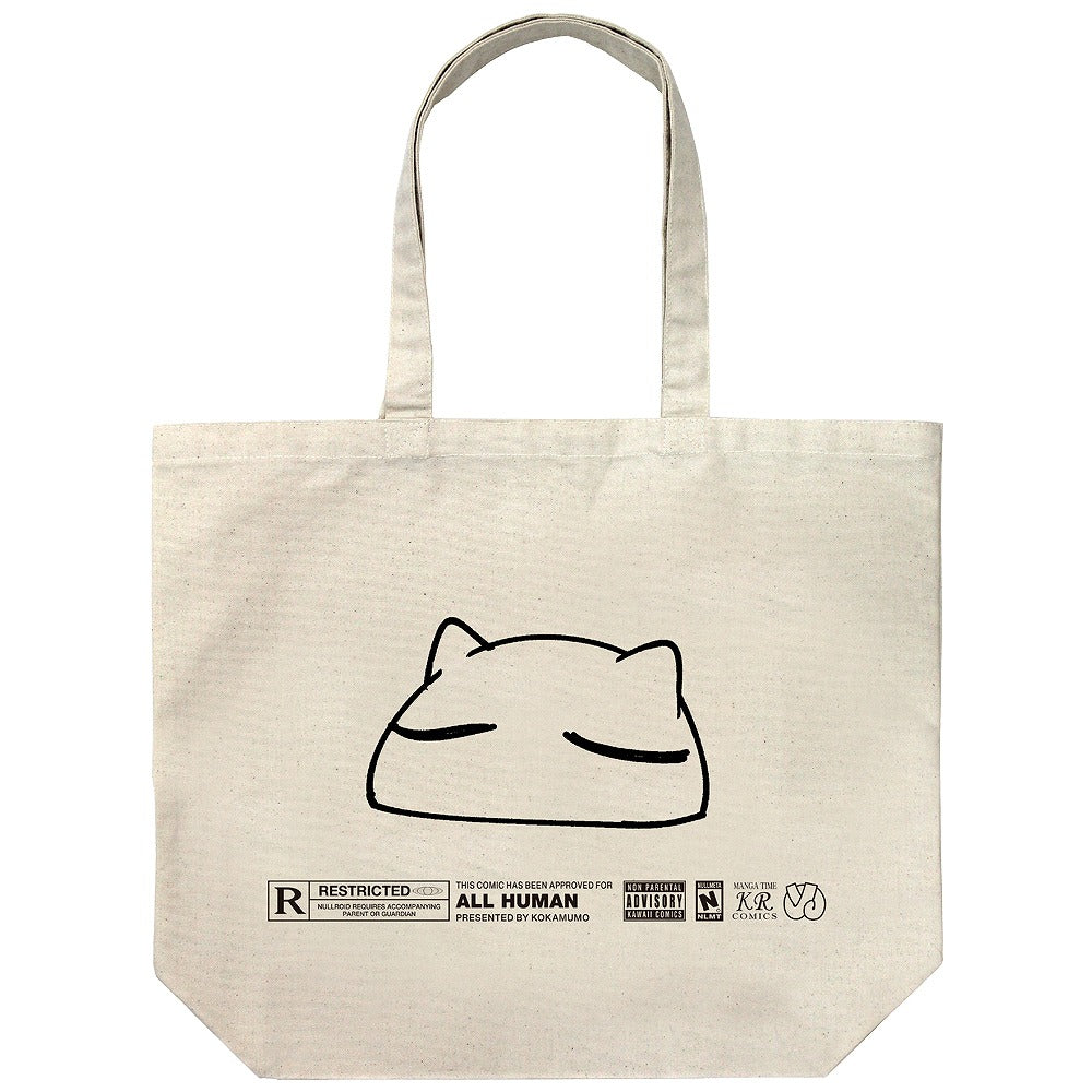 ぬるめた も猫 ラージトート NATURAL 【01/07頃入荷】