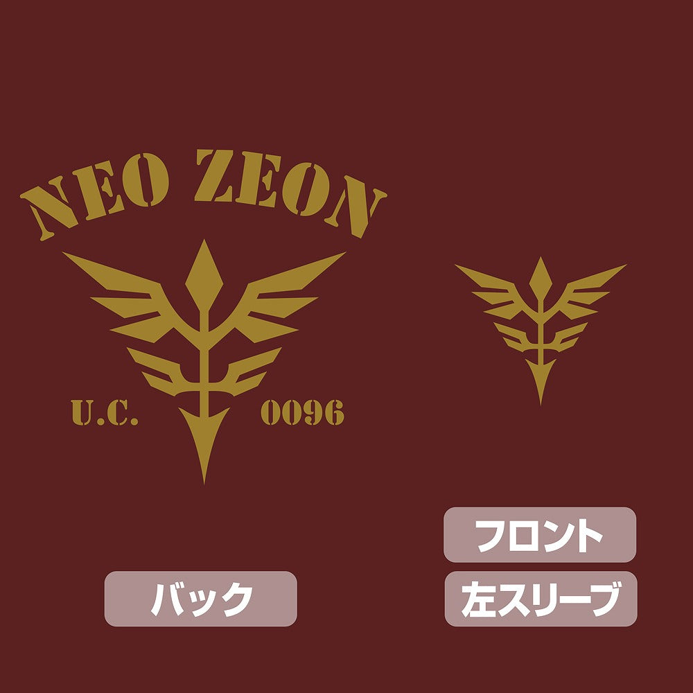 機動戦士ガンダムUC(ユニコーン) ネオ・ジオンU.C.0096 ジップパーカー  BURGUNDY XXL 【02/04頃入荷】