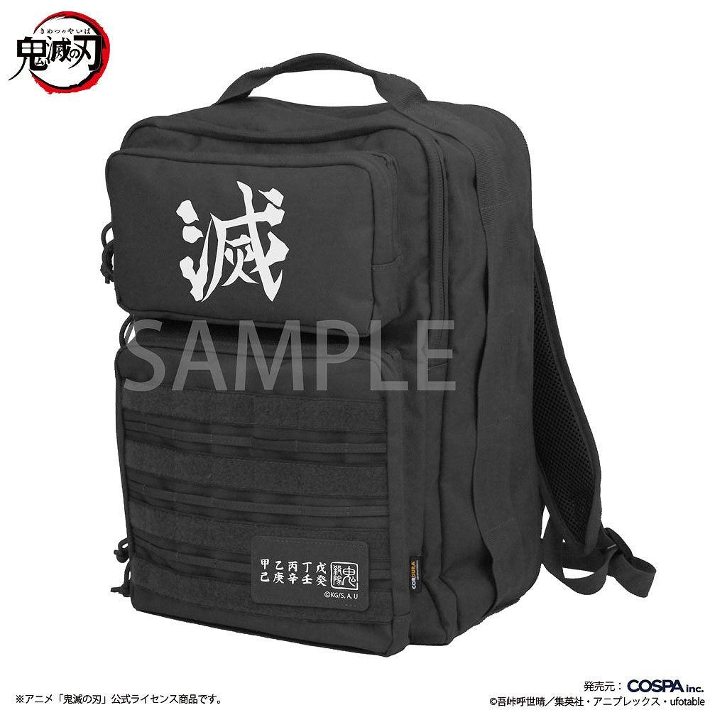 鬼滅の刃 鬼殺隊 ファンクショナルバックパック BLACK 【12/24頃入荷】