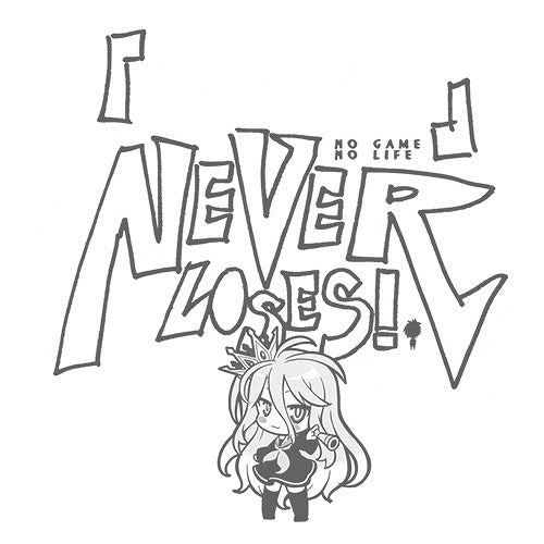ノーゲーム・ノーライフ 「白」の『 』(くうはく)に敗北はない Tシャツ WHITE M 【01/24頃入荷】