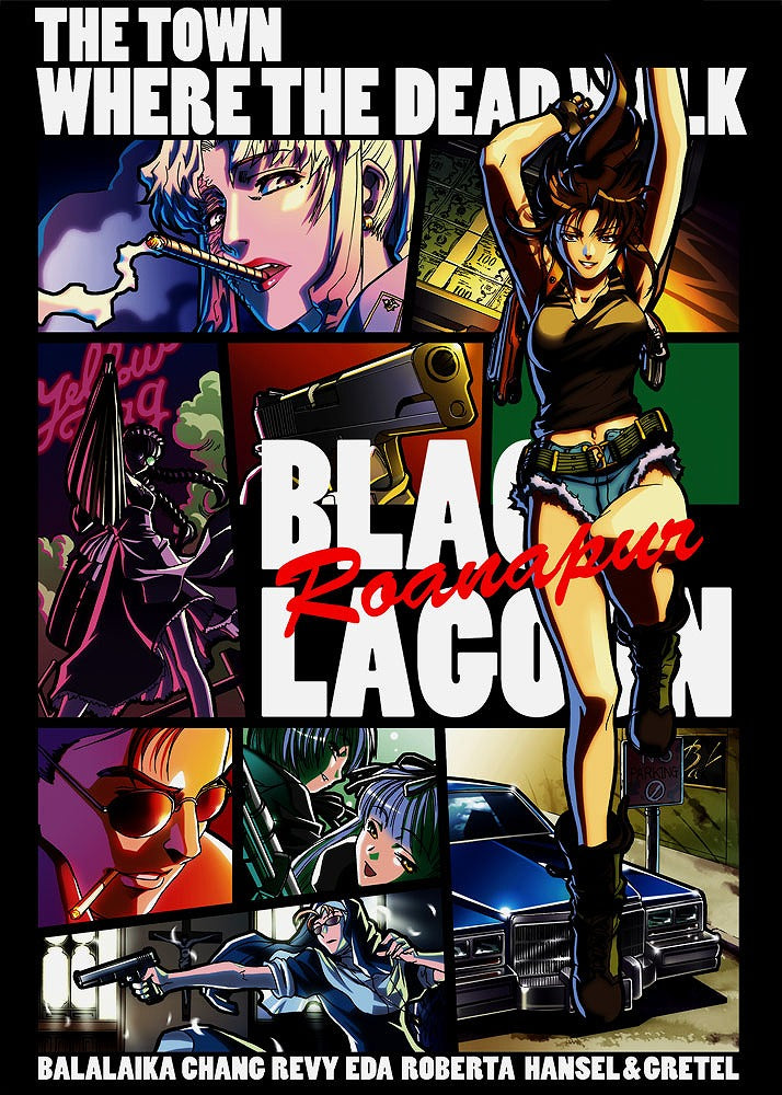 ブラック・ラグーン BLACKLAGOON フルカラーTシャツ BLACK M 【01/24頃入荷】